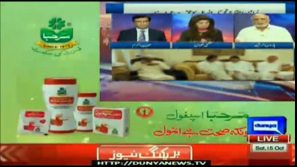 CIA Ka Mansoba Hai Civil Aur Fauj Larry-Haroon rasheed