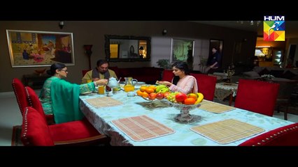 Bud Gumaan Episode 12 Full HD HUM TV Drama 4 October 2016