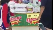 ขโมยของ