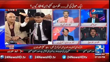 British media criticism their own government over Altaf Hussain