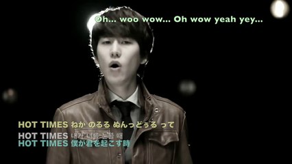 S.M. THE BALLAD Vol.1 「HOT TIME」