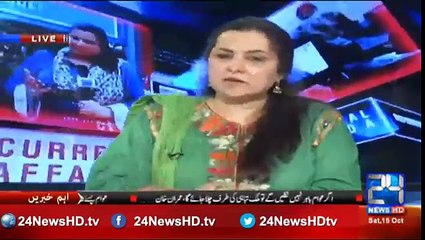 Nasim Zehra talks on PTI steps against government