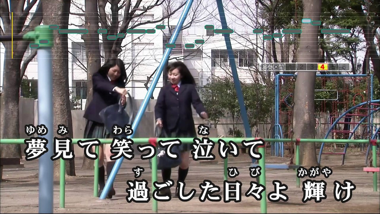 永遠フレンズ