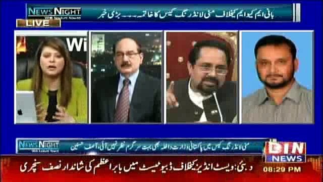 Mian Ateeq With Neelum Nawab On Din News 14th October 2016