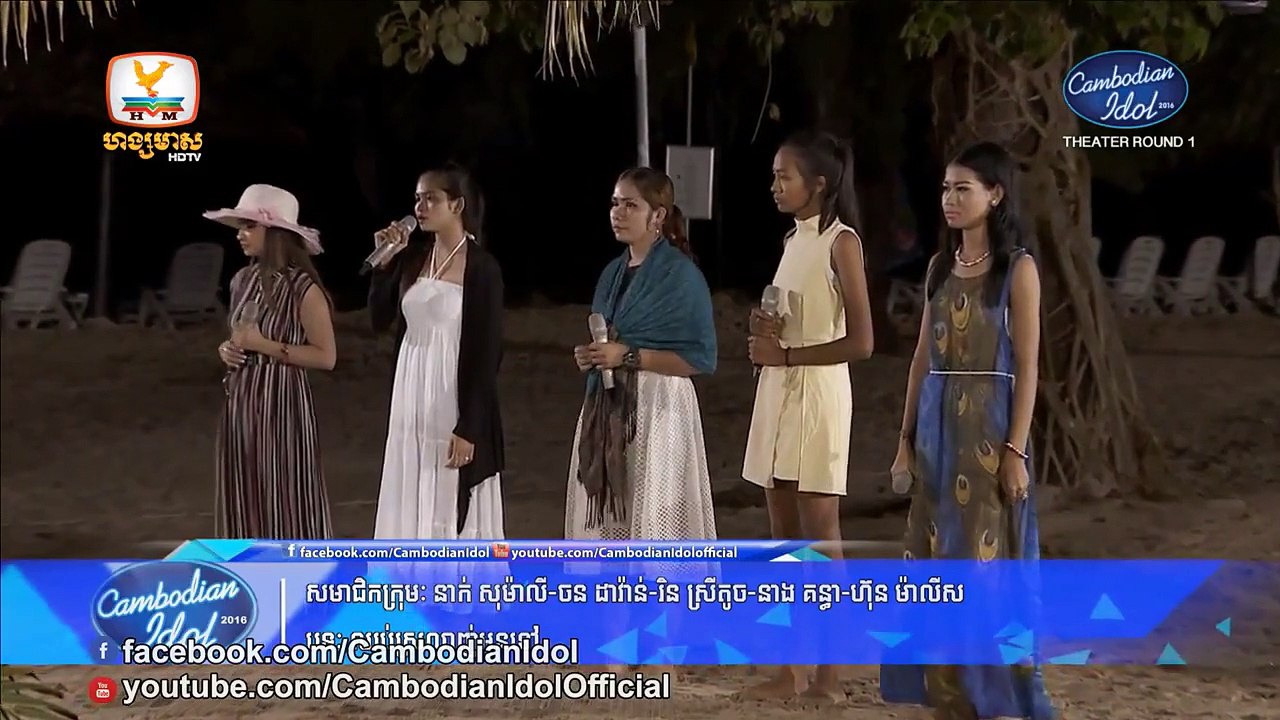 Cambodian Idol Season 2 Theater Round 1 Group (12)