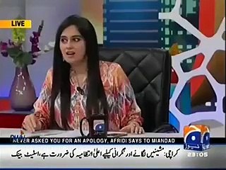 I don't like to sit in a show where you make fun of a 'Sunnah' - Hamid Mir gets Angry on a Geo's team