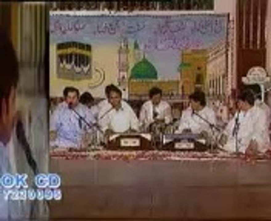Ik Khawab Sunawa Naat | Rahat Fateh Ali Khan