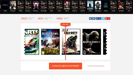 10 СЕКРЕТОВ CS GO (Counter Strike Пасхалки) #3