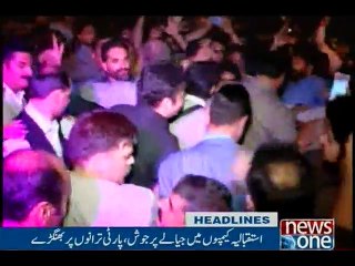 NewsONE Headlines 9AM, 16-Oct-2016