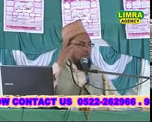 2 tahaffuz e iman confrence 2016 by farooq khan razvi