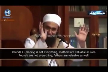 Maulana Tariq Jameel 2014 short bayan on Islam imam Mehdi and Dajjal new