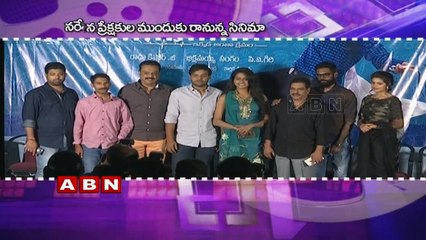 Latest Telugu Movie Updates & Cinema News 🎬