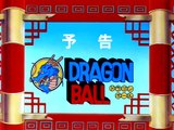 Dragon Ball Avance Capítulo 29 (Japanese Audio)