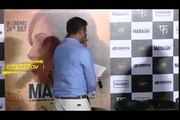 Masaan Movie Official Trailer LAUNCH Ft Richa Chadda, Sanjay Mishra, Vicky Kaushal & Shweta Tripathi