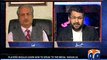Mulak ke khilaf dushman ko propaganda ka muka mila wazir e dakhla by Absar Alim in Jrga on geo news