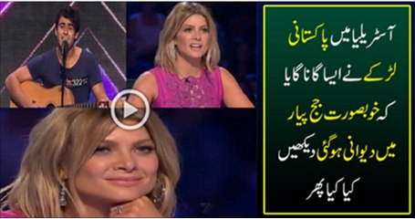 A Pakistani Performer Boy Astonished Australian Idol Judges With His Performance
