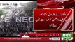 Breaking News | Farooq Sattar MQM Arrested By Rangers | Neo News