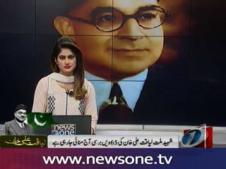 Nation marks 65th death anniversary of Liaquat Ali Khan