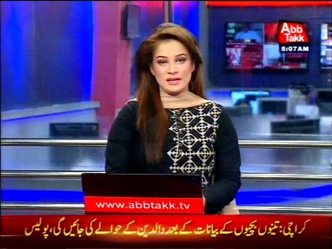Karachi: Rangers take 5 suspects into custody in targeted operation
