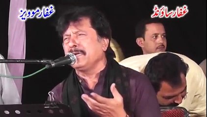 Attaullah Khan Songs 2016 Latest Saraiki Album