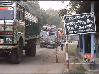 ১ সপ্তাহ বন্ধের পর ভোমরা স্থল বন্দরের কার্যক্রম চালু