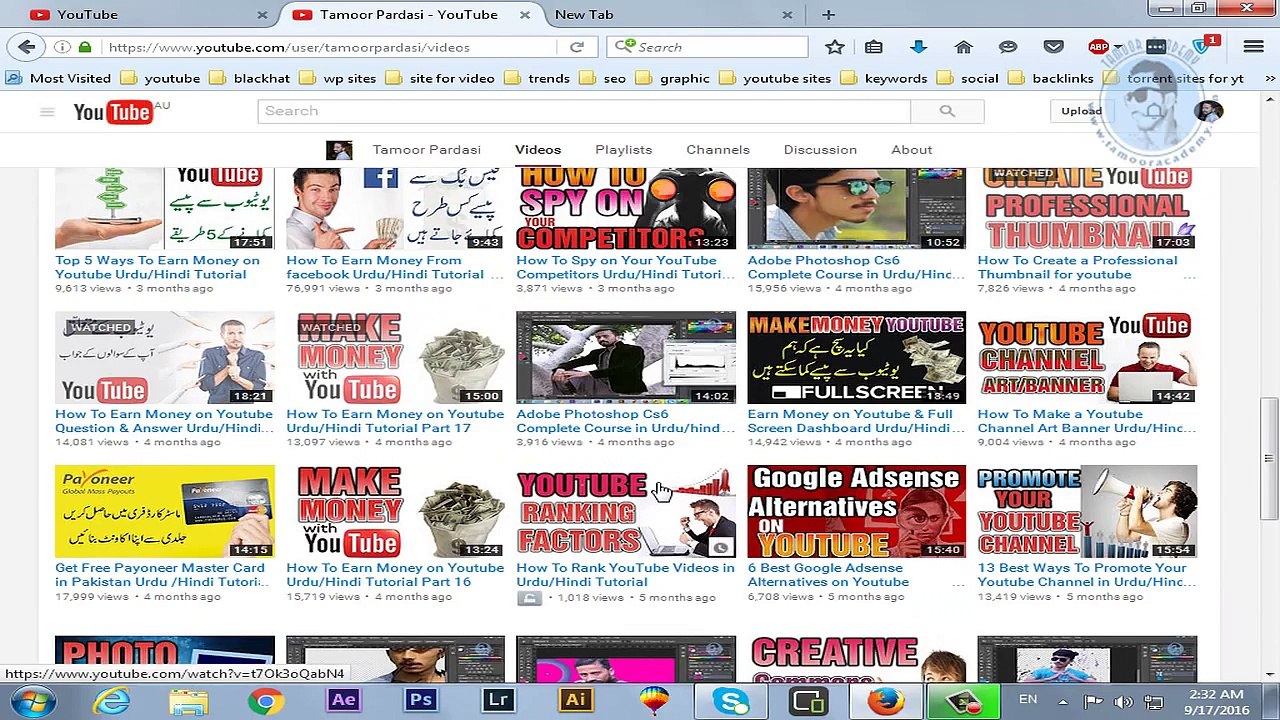 How To Make Creat Video Playlist On Youtube Urdu Hindi Tutorial - 