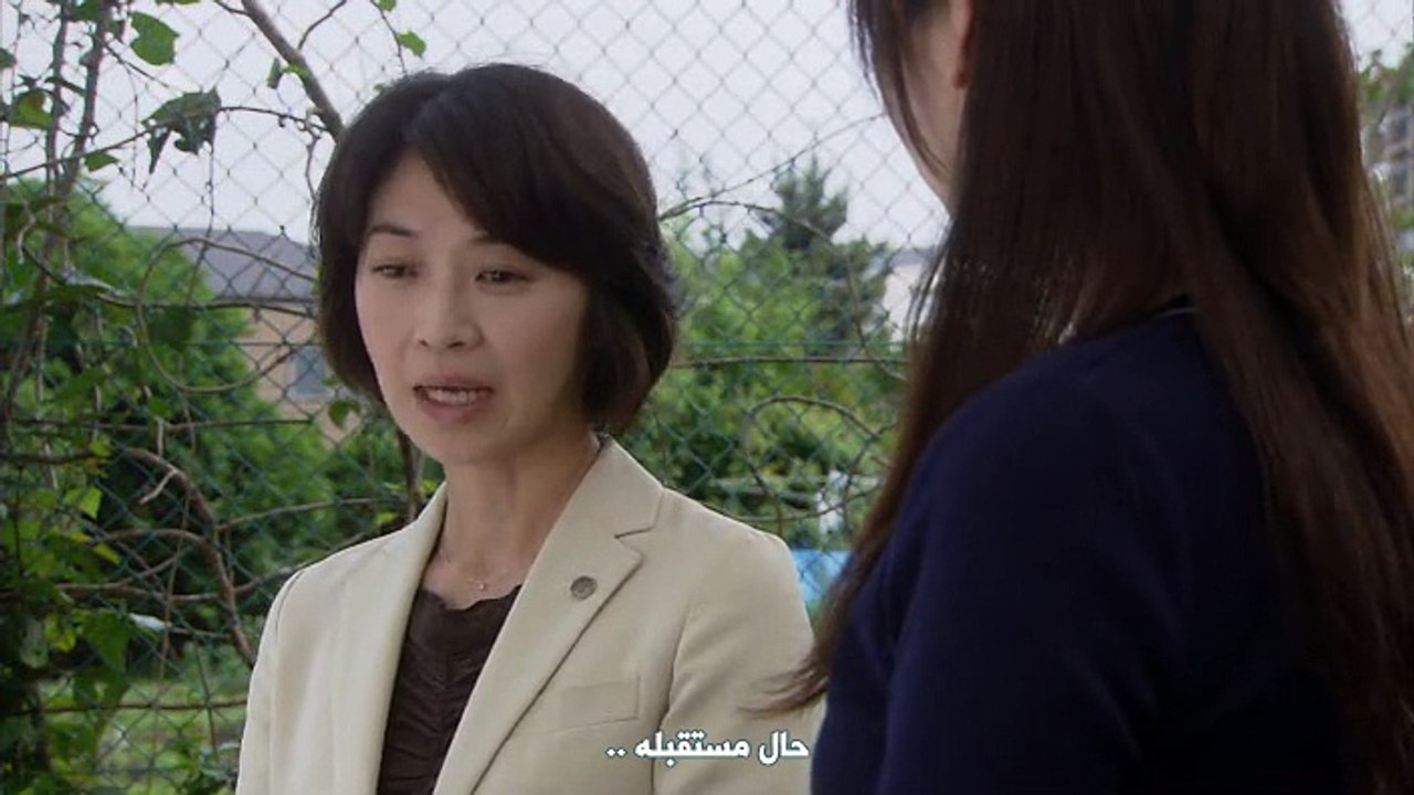 Aishiteru - 09