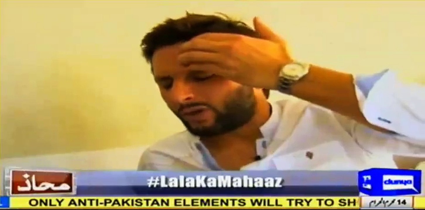 Nawaz Sharif ask me to put lion sticker on my Bat before 2013 elections - Shahid Afridi.