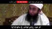 Qissa Firon Ki Londi Ka - By Maulana Tariq Jameel 2016