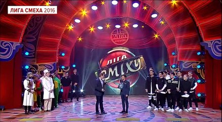 Батл в стиле 'Что Где Когда' - Лига Смеха 2016, Первый полуфинал