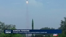 Pentagon detects failed intermediate ballistic missile test from Korea