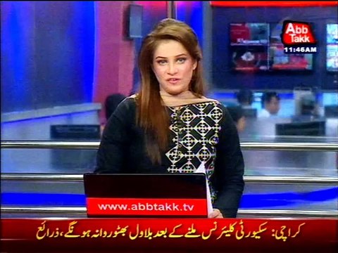 Indian unprovoked firing at Bhimber sector: ISPR