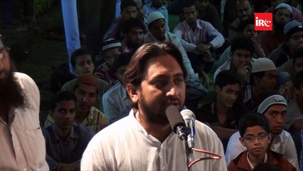 Illuminati Aur Digar Secret Organizations Ki Kya Haqeeqat Hai By Adv. Faiz Syed