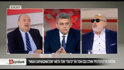 Ο Κουρουμπλής είπε «Όχι» σε παρέμβαση του Άδωνι στον αέρα – ΒΙΝΤΕΟ