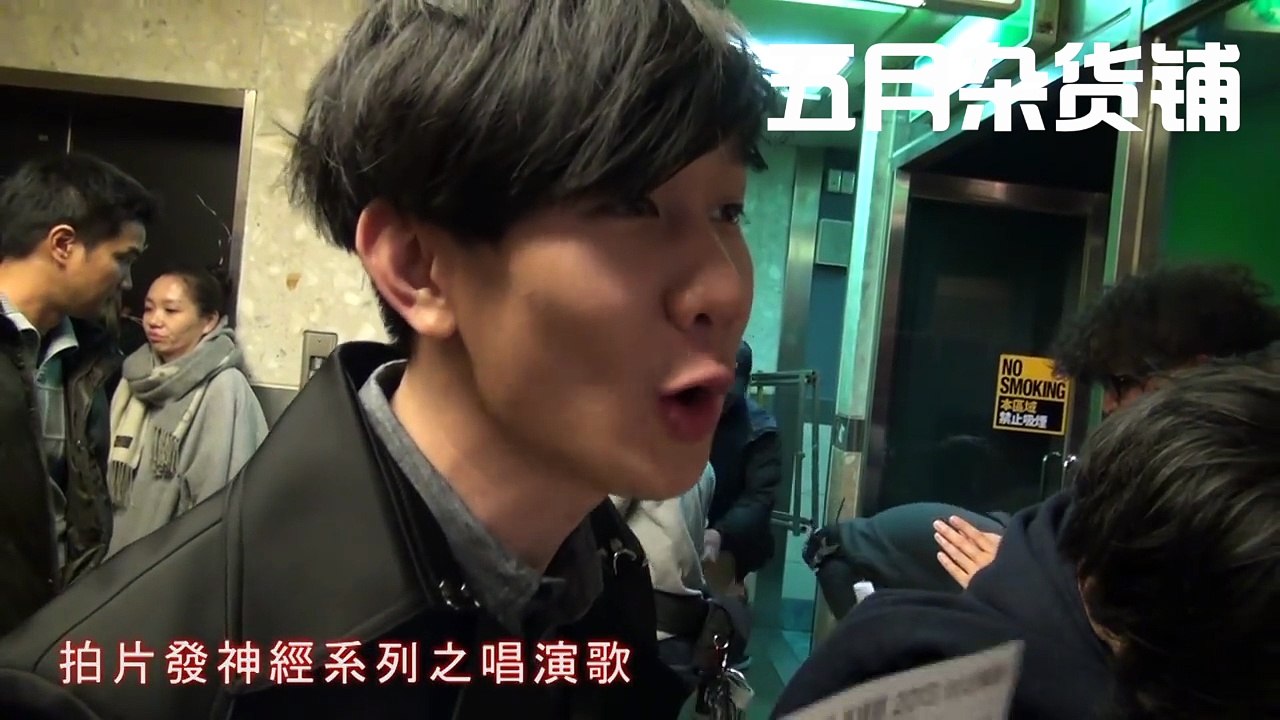 林俊杰
