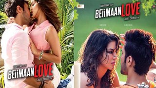 Pyaar De - Beiimaan Love _ Sunny Leone & Rajniesh Duggall _ Ankit Tiwari _ Romantic Love Song