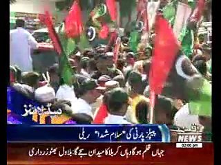 Waqtnews Headlines 02:00 PM 16 OCT 2016