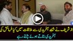What Nawaz Sharif Said To Shahid Afridi ?