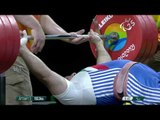Powerlifting | HAMZEH Mohammadi | Islamic Republic of Iran | Men's -65kg | Rio 2016 Paralympic Games
