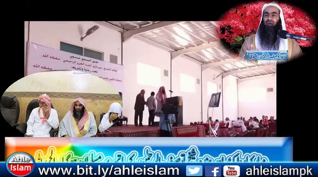 Aik Hindu Ka Shaikh Tauseef Ur Rehman Hafizahullah Ke Hath Par Musalman Hona Alhamdulillah