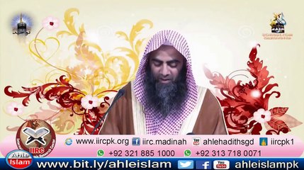 Dhari Ko Kala Rang Lagana Kaisa Hai By Syed Tauseef Ur Rehman Rashidi