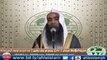 Imaan Ka Hona Bohat Zaruri Hai  Sheikh Tauseef Ur Rehmaan Rashidi 2016 | Ahle Islam Urdu Questions