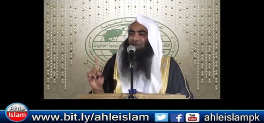 Download Video: Imaan Aur Aqeedah Sheikh Tauseef Ur Rehmaan Rashidi 2016 | Ahle Islam Urdu Questions