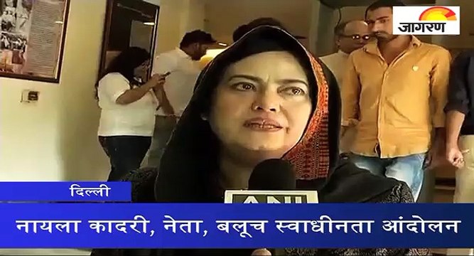 आतंकवाद को लेकर PM मोदी के बयान पर बलूच नेता की प्रतिक्रिया
