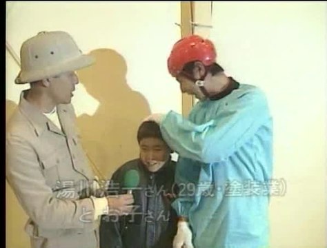 Most Extreme Elimination Challenge - S 1 E 3 - Cows vs. Cars