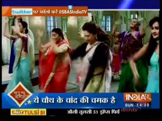 Yeh Rishta Kya Kehlata Hai "Saas Bahu Aur Suspense" 16th October 2016