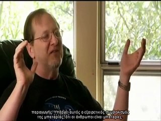 Matrix και η Αλληγορία του Σπηλαίου