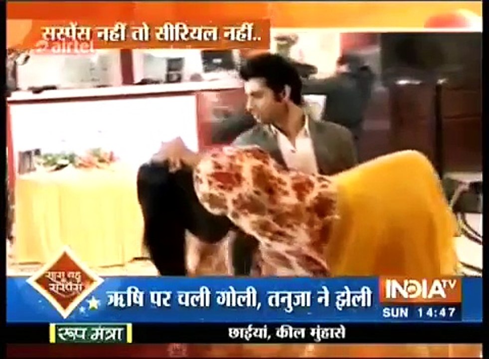 Tanuja Ko Lagi Goli  Kasam Tere Pyaar Ki 17th October 2016 News