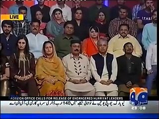 Hakumat Ne British Govt Ki Help Nahi Ki Aur Kuch Log Chahtay Thay K Altaf Hussain Money Laundering Case Se Nikl Jain- Ha