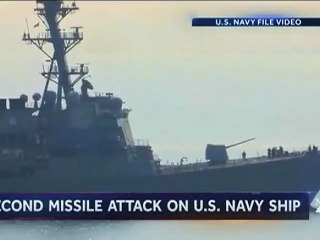 মার্কিন যুদ্ধ জাহাজ লক্ষ্য করে আবারো ক্ষেপণাস্ত্র হামলা